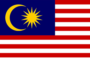 Малайзии